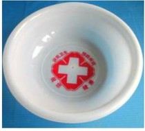 Hospital special plastic Red Cross Basin foot basin sanitary basin disposable washbasin medical washbasin plastic washbasin PE