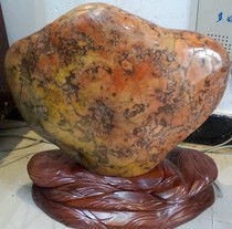 Ningqiang coral fossil jade large decoration red and yellow snowflake pattern ornamental stone large strange stone modeling landscape town house