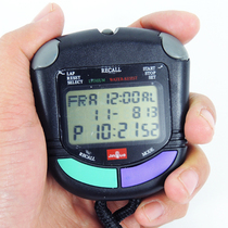 Jinque electronic stopwatch referee dedicated JD-3B Ⅱ stopwatch three rows display 60 countdown