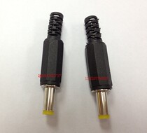 4 8x1 7DC power plug socket British DC power plug 12V British plug Computer power head