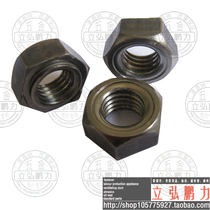 Steel Q235 material GB13681 national standard natural color hexagonal welding female three welding point nut M4 ~ M16