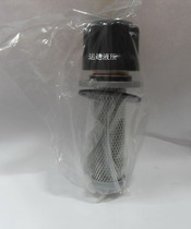Hydraulic Air Filter QUQ1-10 * 0 4
