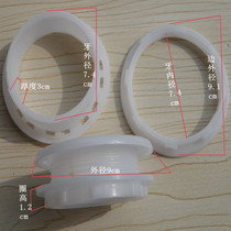 Washing machine universal skeleton large and medium leather bowl card water seal skeleton leather bowl lining card sleeve Universal card leather bowl clip