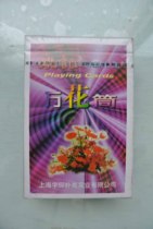 Yao Kee Premium Poker Kaleidoscope No. 990