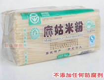 Jiangxi Rice Flour Nanchang Fried Flour Nanchang Rice Flour Nancheng Magu Rice Flour Rice noodle vermicelli 1000g