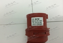 Shangfeng Electric new industrial aviation waterproof plug SFN-014 four-core four-pole plug
