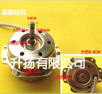 Golden Ling model for exhaust fan Motor Motor Ventilator Motor all copper 6 8 10 12 inch mute