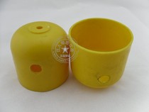 Y2 Oil burning heating upper flange heating pipe high temperature resistant insulating cover electric heating pipe insulating protective sleeve heating pipe cover