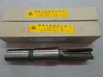 Carbide milling cutter Extended cone handle alloy milling cutter 28* blade 50