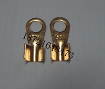 Opening nose wiring nose wiring terminal 150A copper connector thickened wire nose