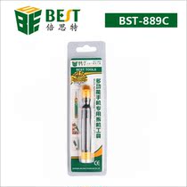 Beast 889C plum cross pentagonal screwdriver screwdriver screwdriver set