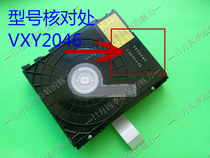 Original new Panasonic DMP-BD60 Blu-ray DVD laser head movement VXY2046