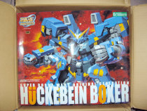Japanese version of Shouya Super Robot War OG fierce bird Xiaojieba MK3 assembly model