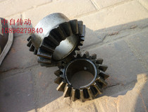 Bevel gear 5M18 teeth chain sprocket gear rack bevel wheel gimbal gimbal non-standard to do