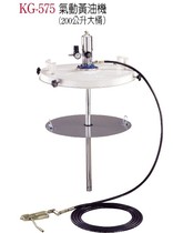 Wenting Pneumatic Butter Machine 5 Gallon Pneumatic Butter Filling Machine MG-75 KG-575