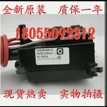 Original Loaded Innovative high pressure pack BSC25-3355-43 BSC25-5502 BSC25-5502 5109-051405-10