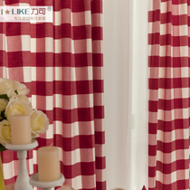 Japanese dyed cotton curtain blackout bedroom living room bay window curtain custom fabric cherry red plaid simple modern