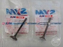 SYM XS110T Listen to your motorcycle entering the valve