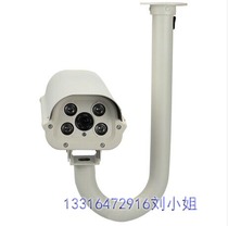 50CM aluminum alloy U type hoisting bracket outdoor large bracket monitoring bracket in various sizes U type bends