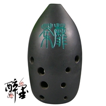 Yins Pottery Xun Ten-hole Black Pottery Pen Holder Xun Bass 5-Treble 2 National