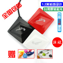 Yuanxin YXH-55 square color 4-port USB splitter hub 1 2 meters extended cable can be dragged hard disk