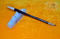 (Chinese time-honored brand) Hangzhou Shaozhiyan pen village four treasure brush Jiuchenggong regular script pen