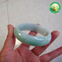 5 9cm wide version thick A goods A little cotton floating beans green jade bracelet Tengchong Jade