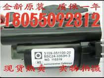 Original Skyworth high pressure package BSC24-3353H-3 051100-20 spot warranty for one year