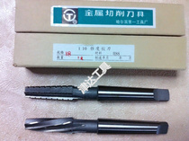 1:10 taper reamer chute straight 8 10 12 14 16 18 20 22 24 26 28 30 complete