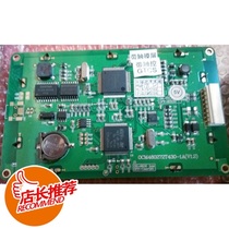 Jinpeng 4 3 inch color screen OCM480272T430-1A can be equipped with TP RTC UART serial port performance King