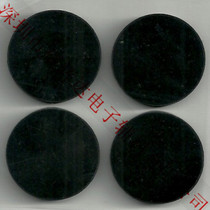 Die-cut single-sided rubber anti-collision rubber foot pad non-slip shockproof rubber foot pad diameter: 30 * 4mm