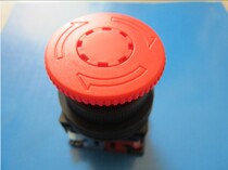 JAPAN FUJI EMERGENCY STOP SWITCH AR30VOR AR30V2RAR30V2R-11R 30MM HOLE