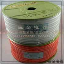 10*6 5 domestic PE trachea