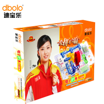 Di Bao Le electronic building block 668 118 1366 2008 3198 spelling electronic circuit puzzle
