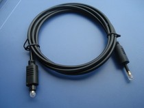 Fiber optic audio cable Apple Apple MacBook suitable for 3 5mm headphone port Fiber optic dedicated