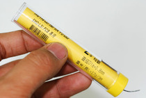 Taiwan Baoworkers 9S002 2% silver tin pen high brightness (0 8mm17g) (1 price)