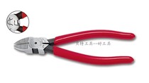 6 inch FUJIYA Electronic Professional Plastic Watermouth Pliers FC-22