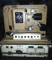 16mm movie machine