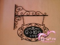 Iron Billboard House sign with bracket