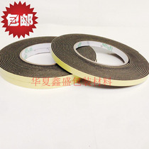 EVA black single-sided foam rubber cold-proof sealing sound insulation Insulation sponge tape foam tape 2MM thick