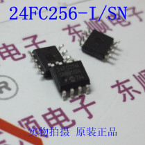24FC256-I SN memory Microchip SOP-8 package New