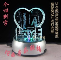 Creative military gifts birthday customization girlfriend gifts military LOVE wife LOVE water