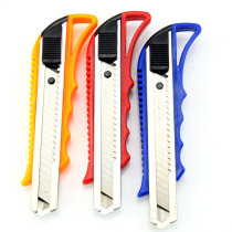 Japanese steel large utility knife Paper cutter Paper cutter Manual knife Tool knife Fruit knife