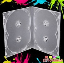 14 Li Ming DVD4 disc disc box 4-piece transparent packaging DVD disc box with film can be inserted