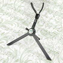 German origin KM alto saxophone display bracket jazz series-foldable into the bell mouth