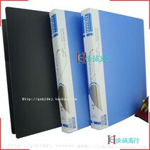 Leqin 30 holes 20 40-page loose-leaf folder Loose-leaf Information book Insert bag Blue Black
