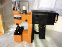 Liren portable electric bag sealing machine GK9-2008 sewing bag machine express special woven bag sewing machine