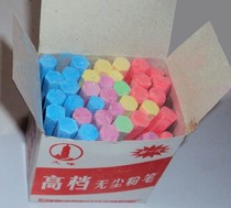 Refined color chalk high-grade dust-free purchase old wood blackboard send chalk (5)