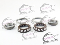 Suitable for GSXR600 750 K1 K4 K6 K8 K11 direction bearing head bead bowl faucet wave plate