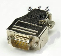 Taiwan-funded factory produces DB9 pinhole string oral 9-core male and female plug RS232 COM welding head all copper gold-plated